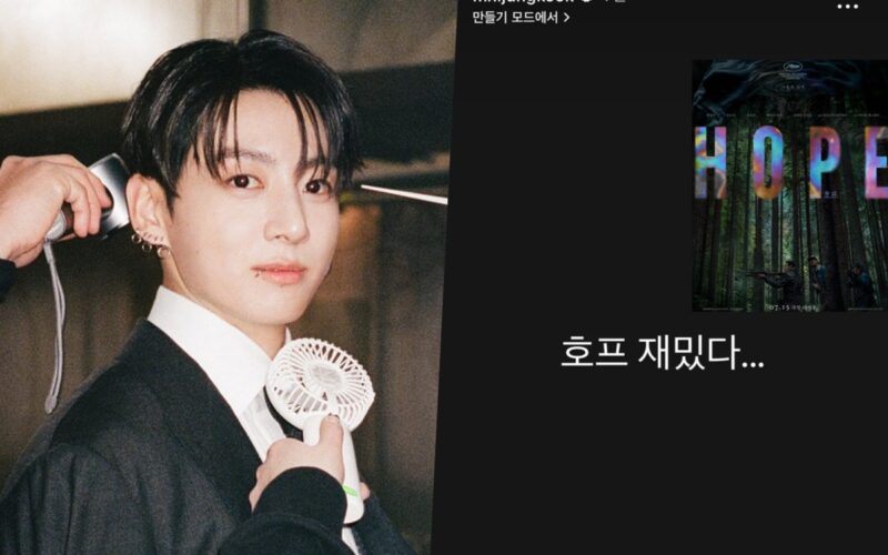 bts jungkook hope