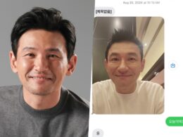 Hwang Jung Min affair