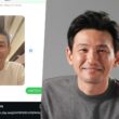 Hwang Jung Min affair