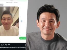 Hwang Jung Min affair