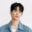 kim soo hyun comeback ads
