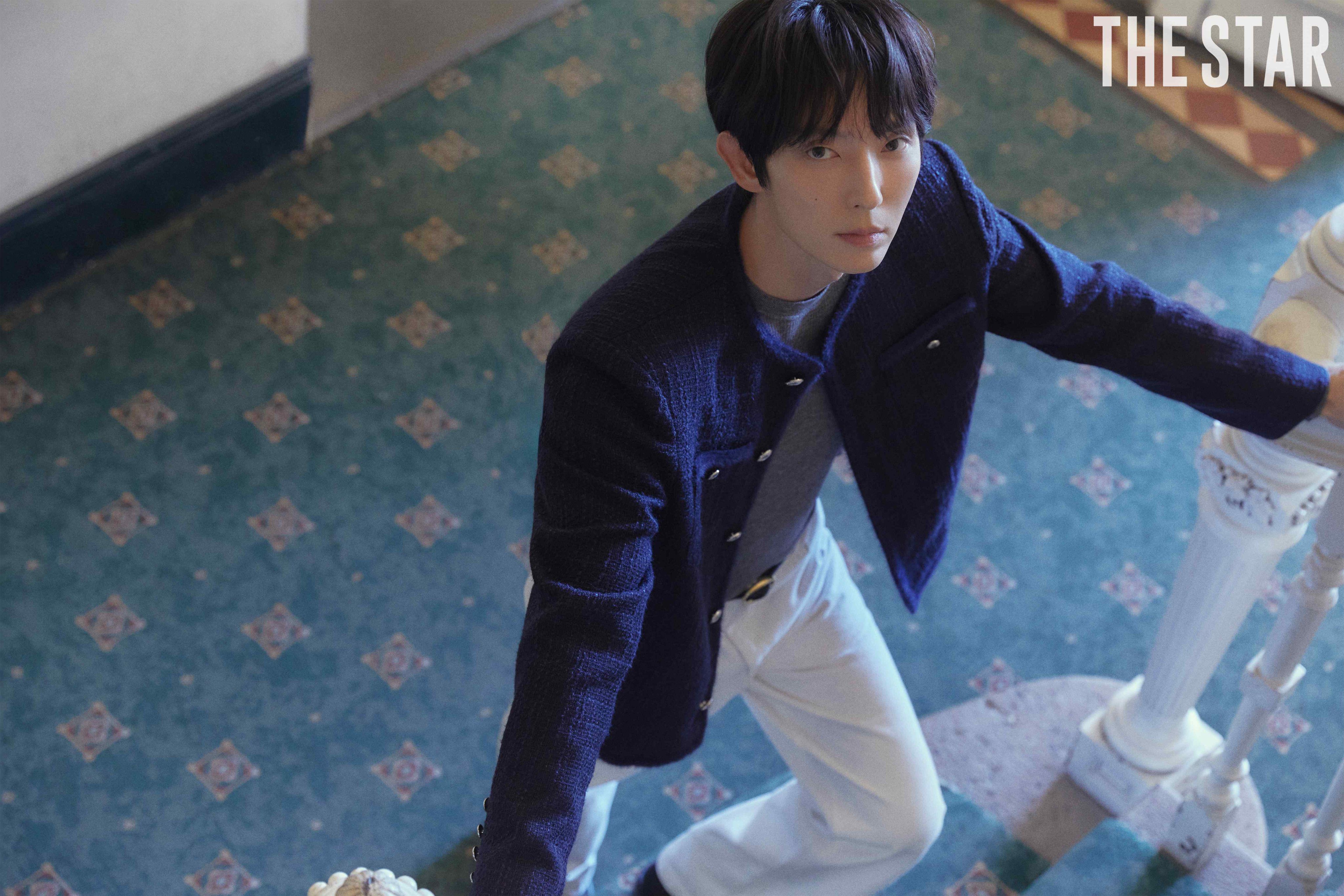 lee joon gi new drama