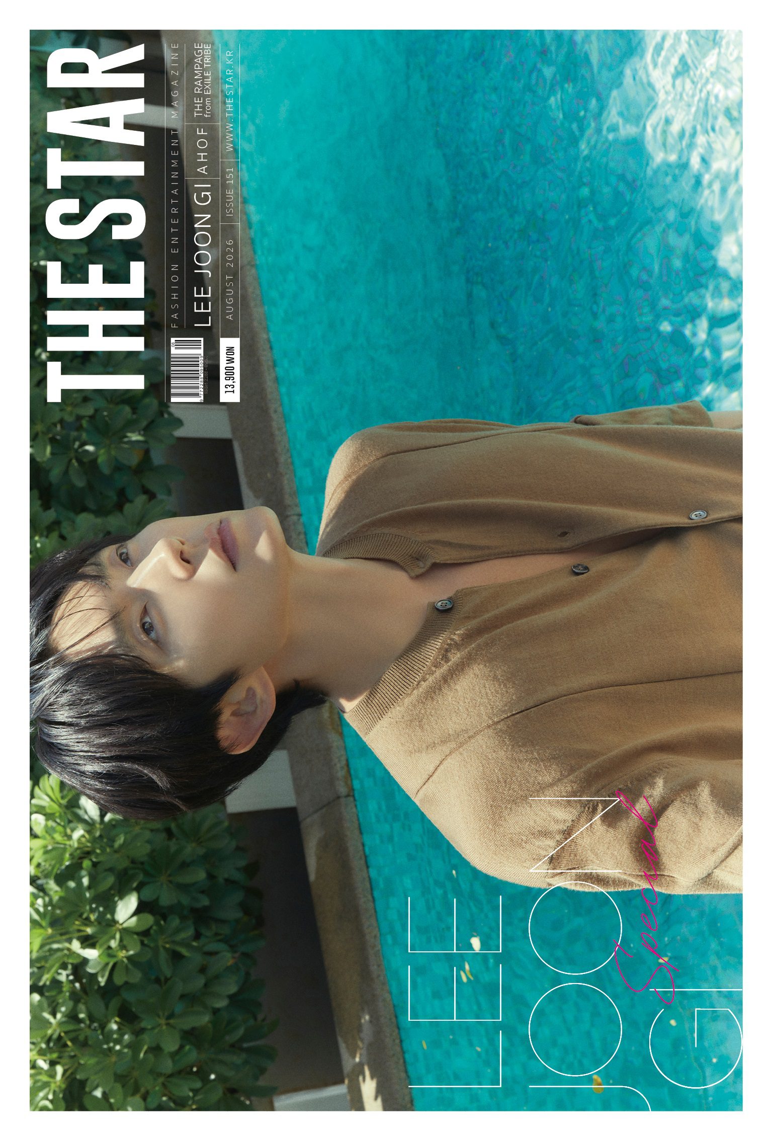 lee joon gi new drama