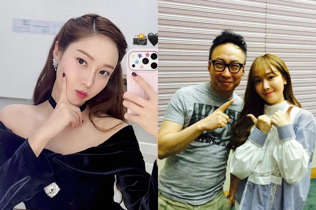 jessica park park myung soo