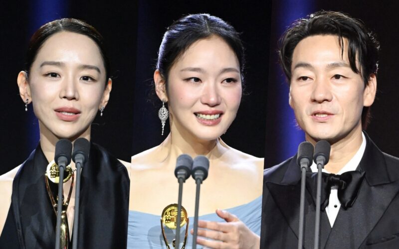 blue dragon series awards 2026