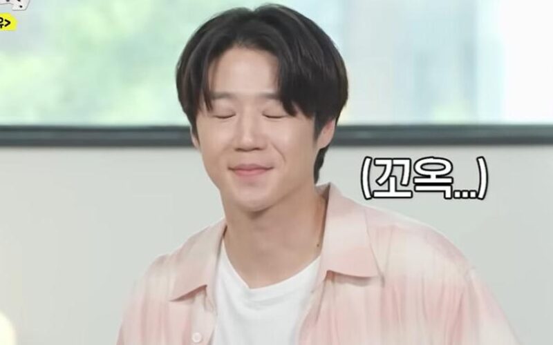 jung woo won controversy
