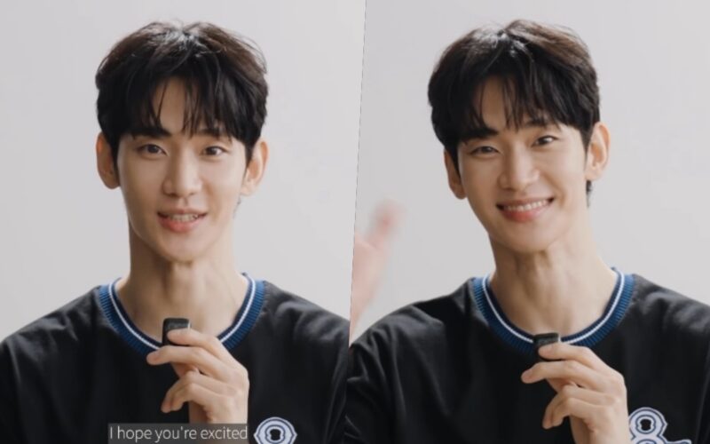 kim soo hyun bench 2026