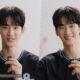 kim soo hyun bench 2026