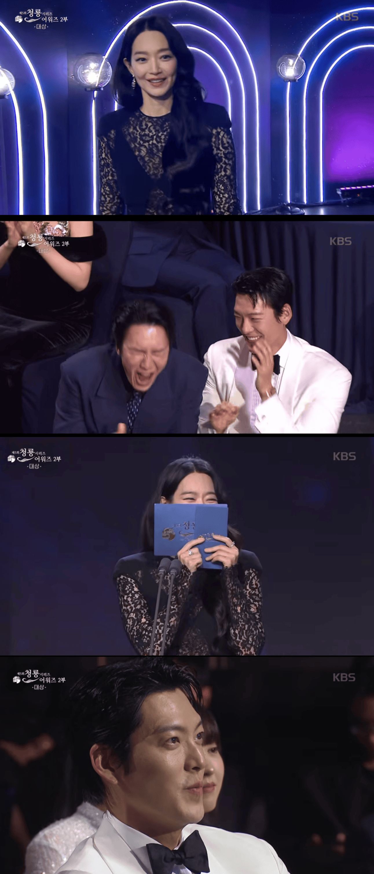 shin mina blue dragon series awards