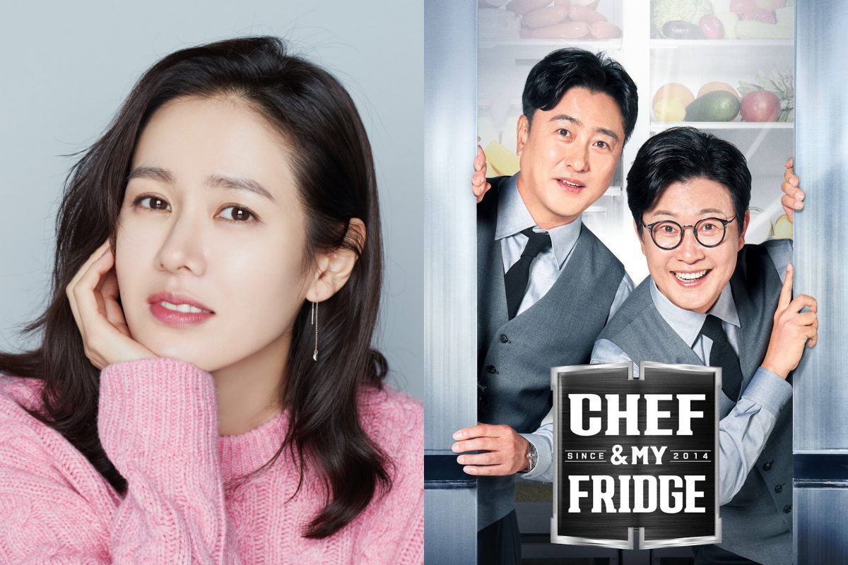 son ye jin Chef and My Fridge