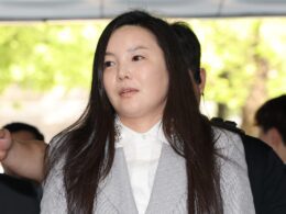 cha ga won fraud arrest