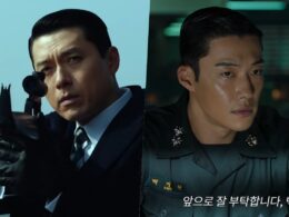 made in korea season 2