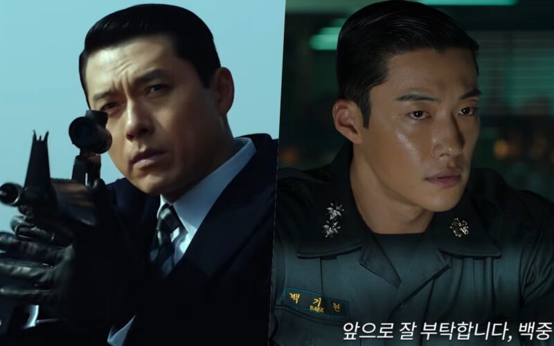 made in korea season 2