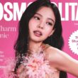 jennie blackpink rihanna