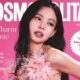 jennie blackpink rihanna