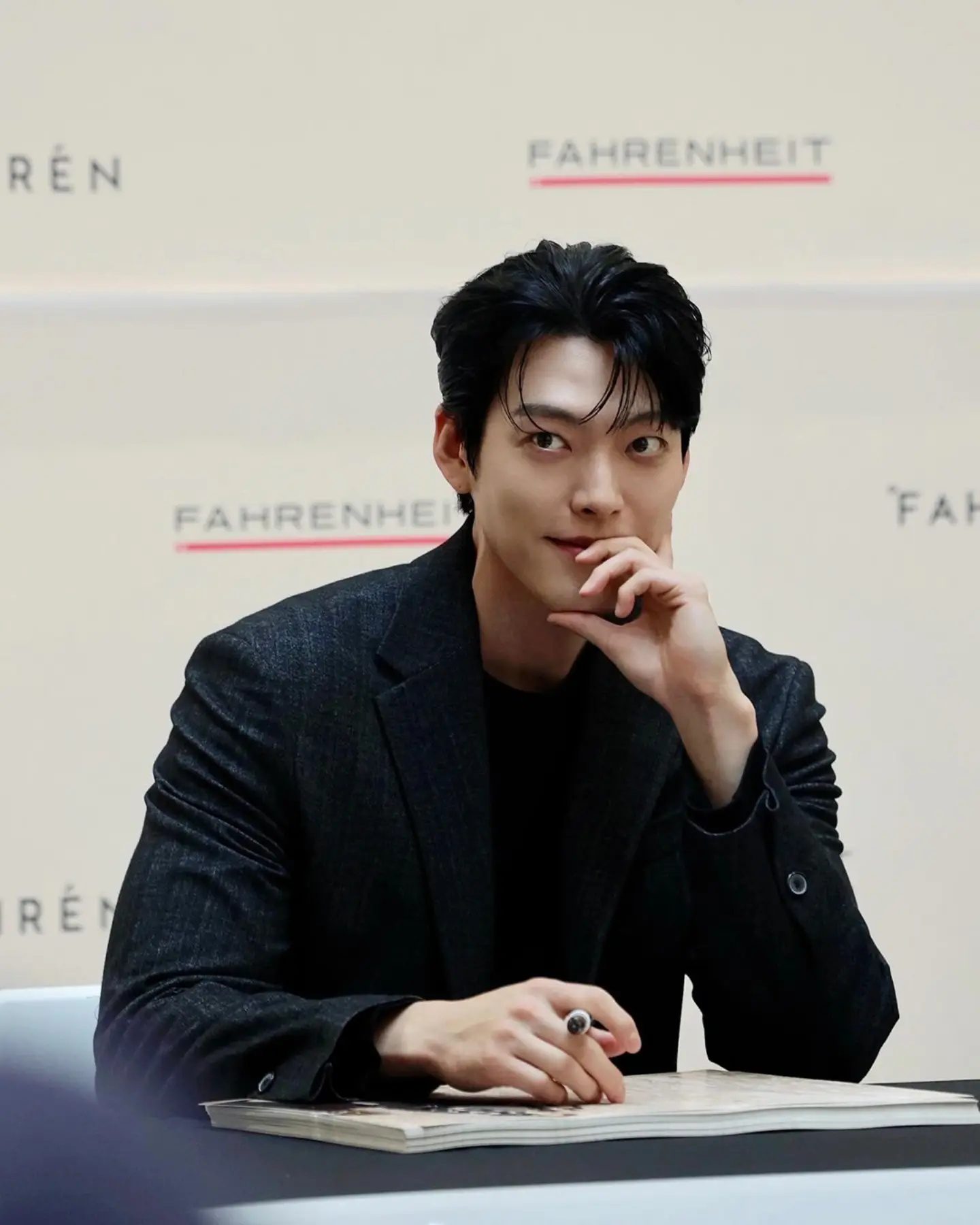 kim woo bin gift