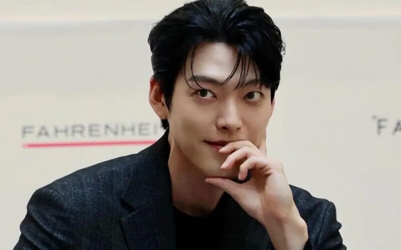 kim woo bin gift