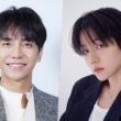 lee seung gi baekhyun