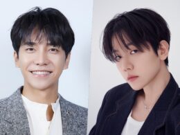 lee seung gi baekhyun