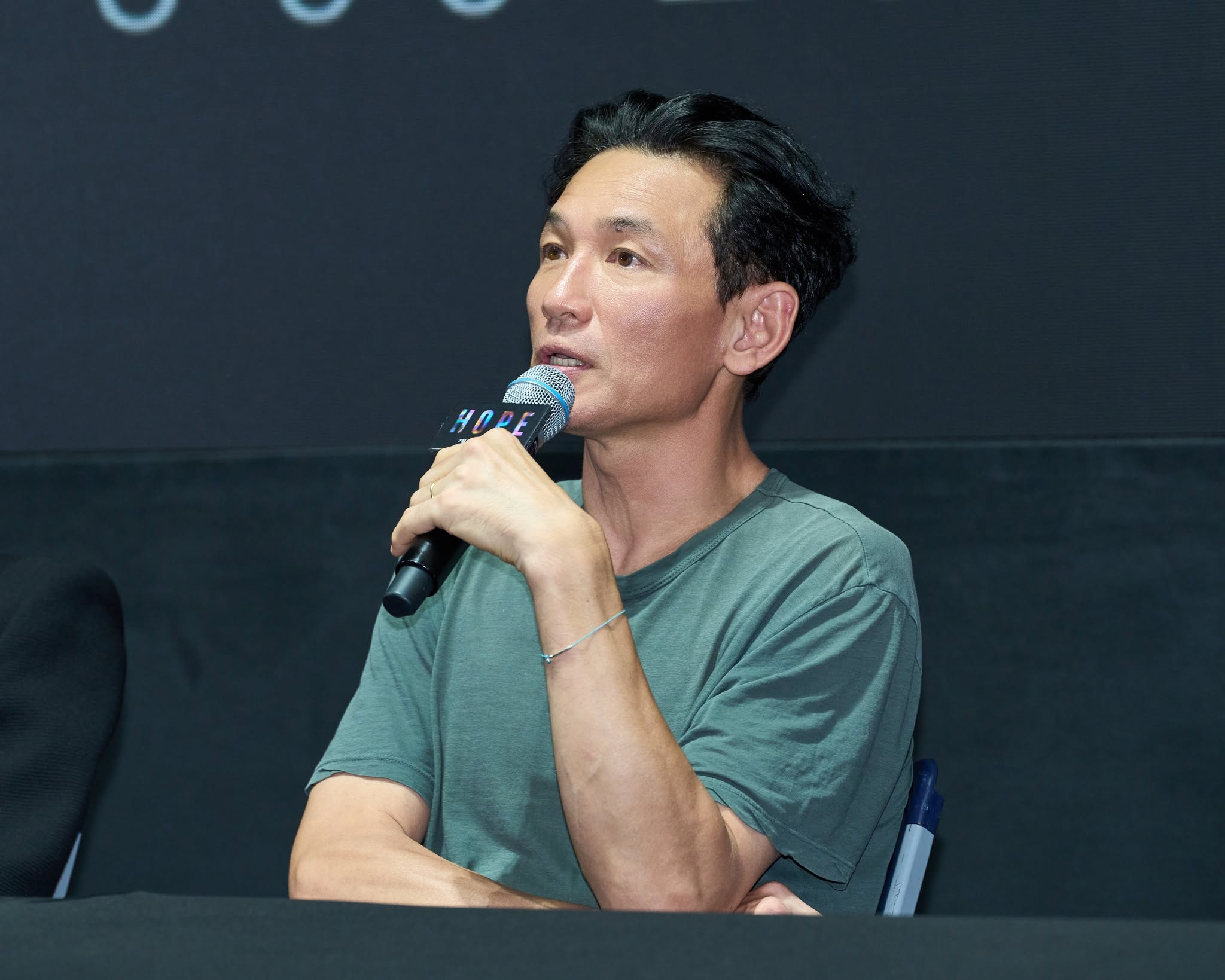 hwang jung min stalking case