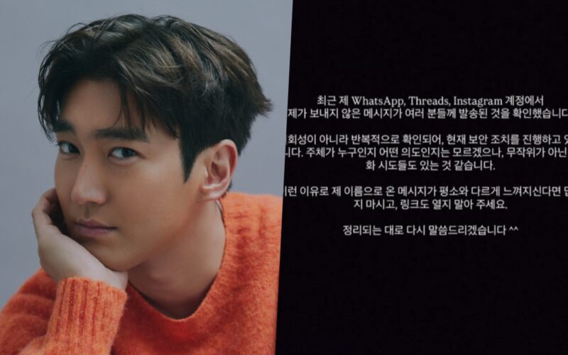 choi siwon social media hack