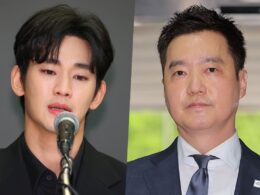 kim se eui kim soo hyu trial