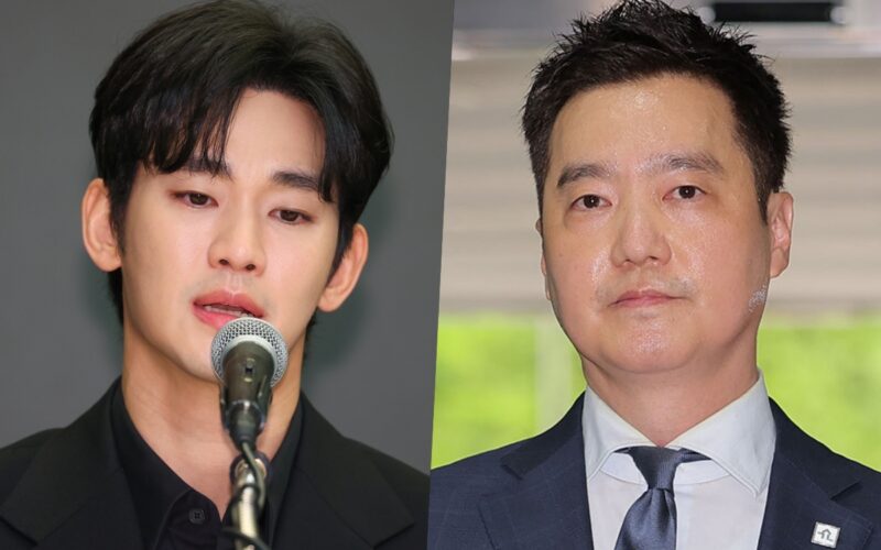 kim se eui kim soo hyu trial