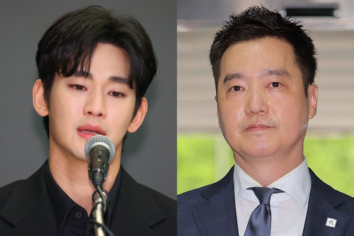 kim se eui kim soo hyu trial