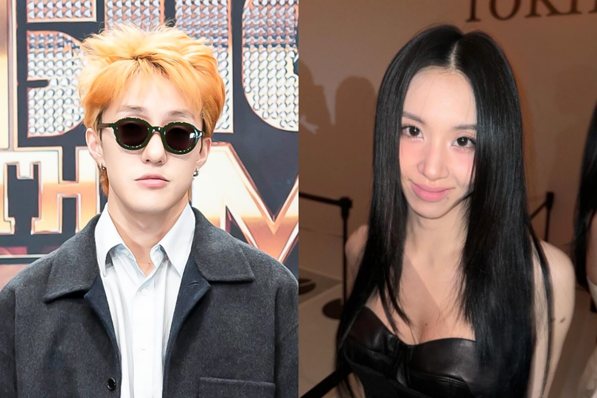chaeyoung zion t