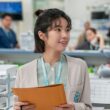ha young The Trauma Code 2