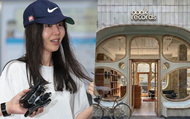 min hee jin investment