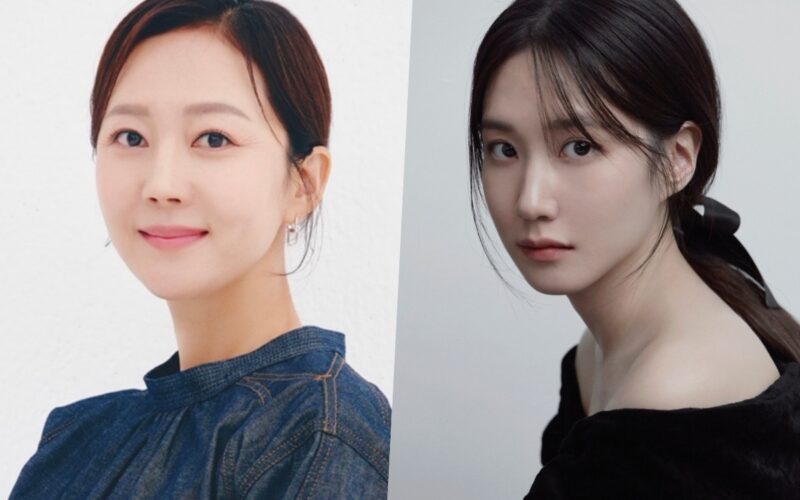 park eun bin new movie