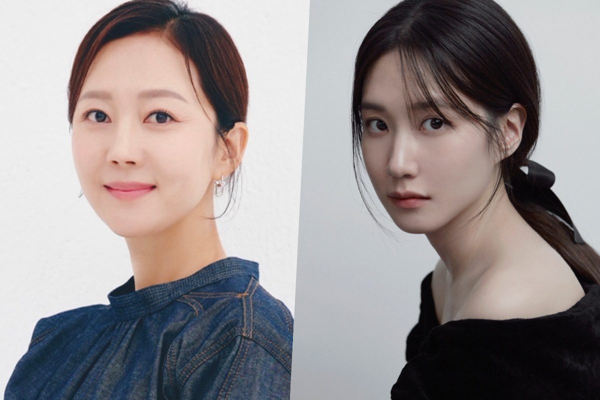 park eun bin new movie