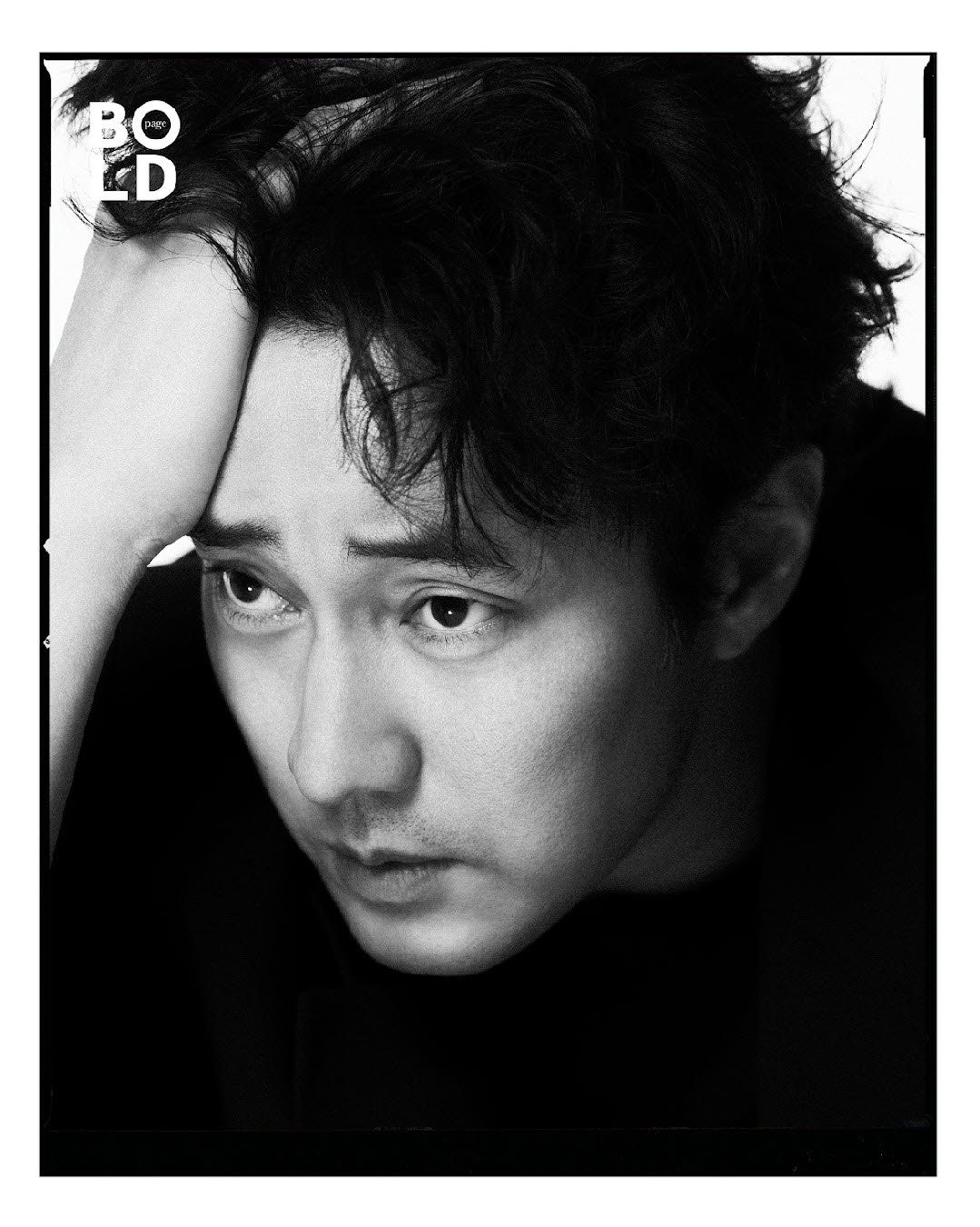 so ji sub Agent Kim Reactivated 2