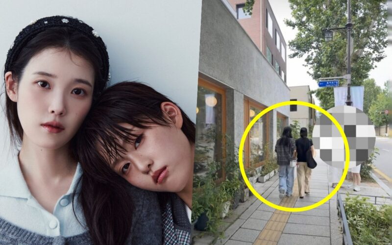 lee yeon iu dating rumors