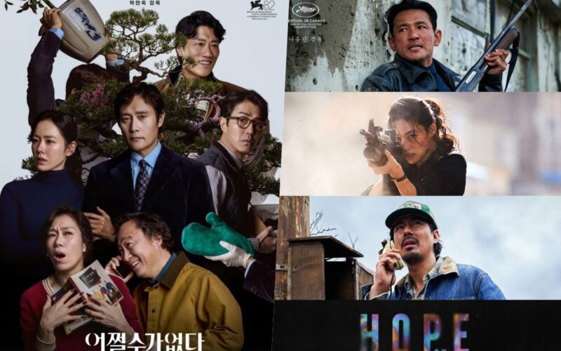 buil film awards nominations