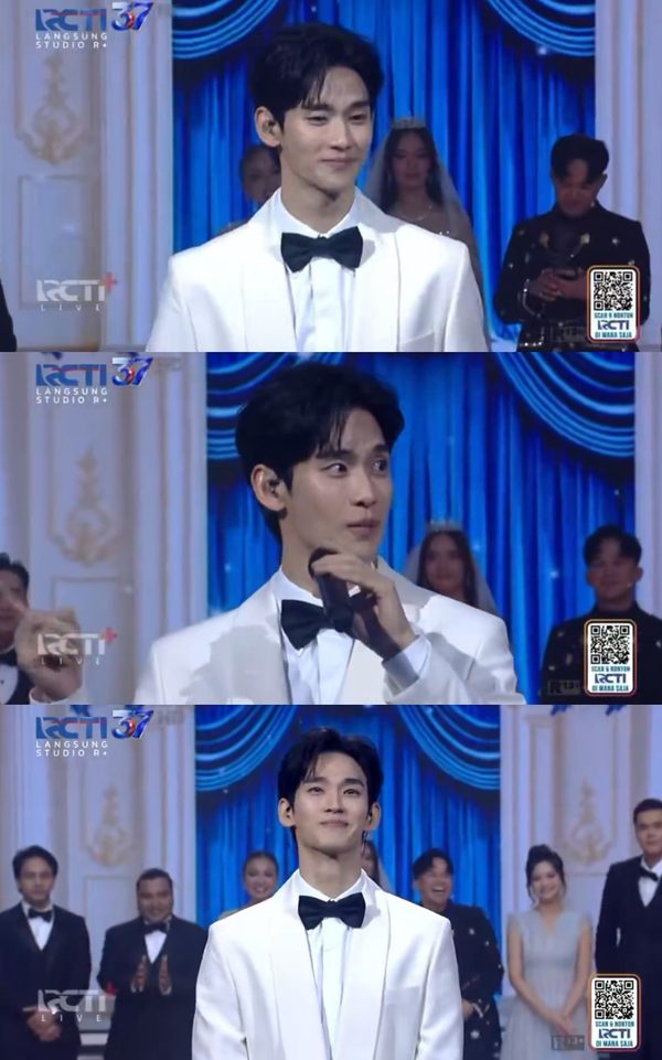 kim soo hyun indonesia