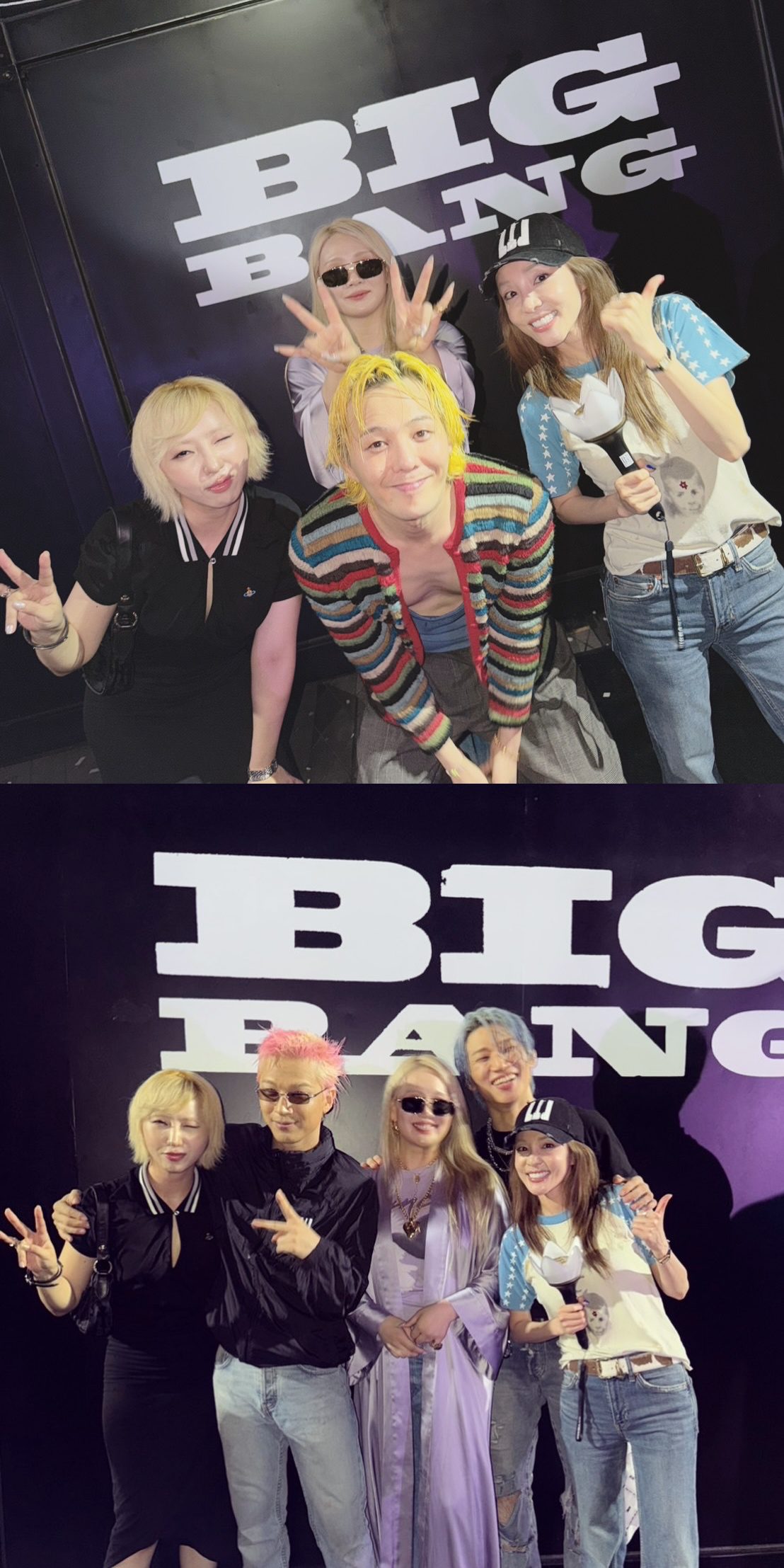 bigbang 20th anniversary concert