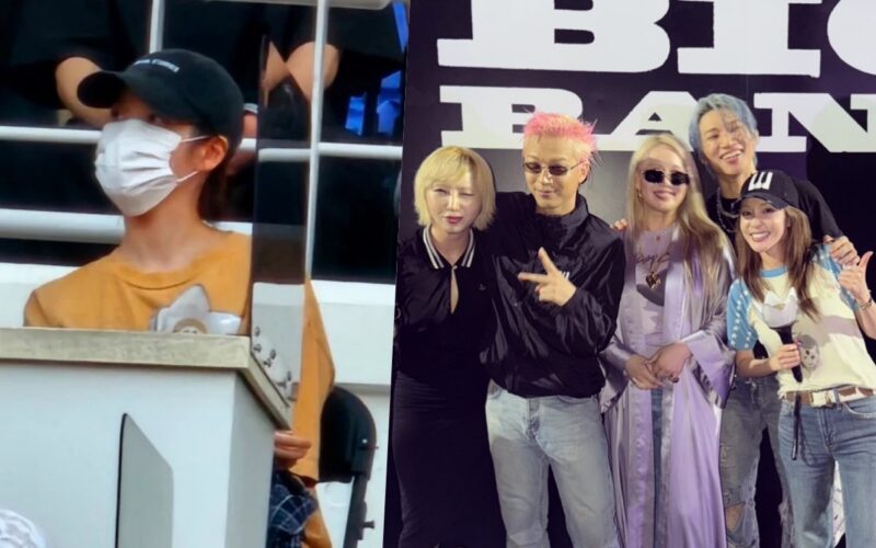 bigbang 20th anniversary concert