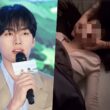 hong min gi ex girlfriend