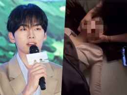 hong min gi ex girlfriend