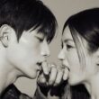 Ahn Eun Jin A Love Other Than Yours