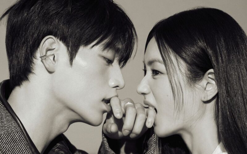 Ahn Eun Jin A Love Other Than Yours