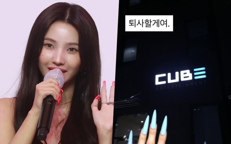 soyeon cube