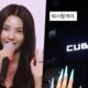soyeon cube