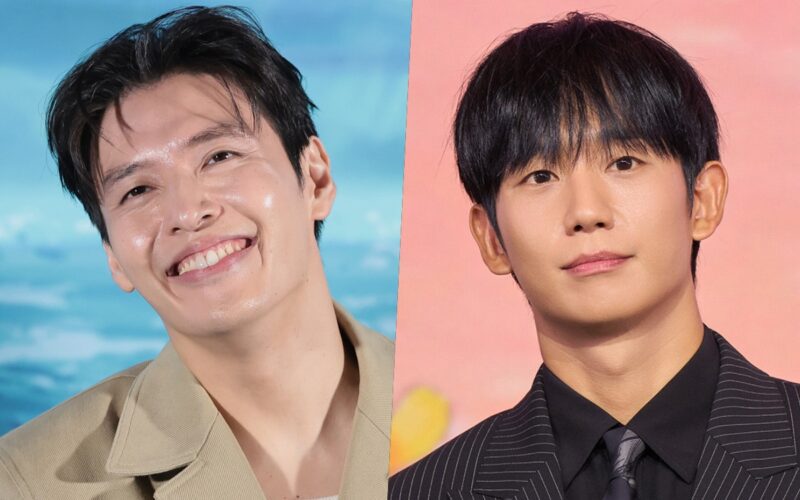 kang ha neul jung hae in