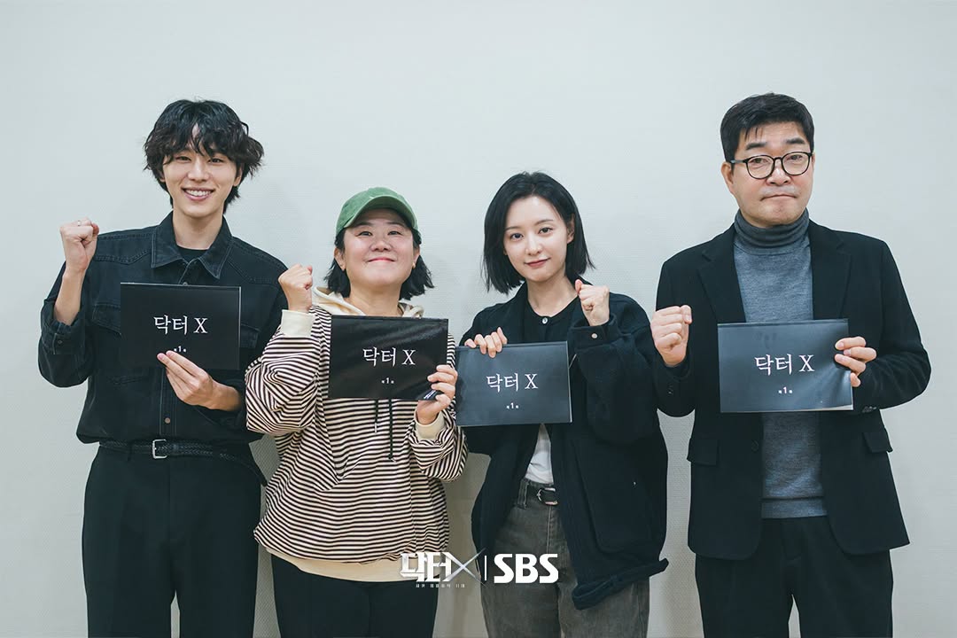 doctor x korean drama