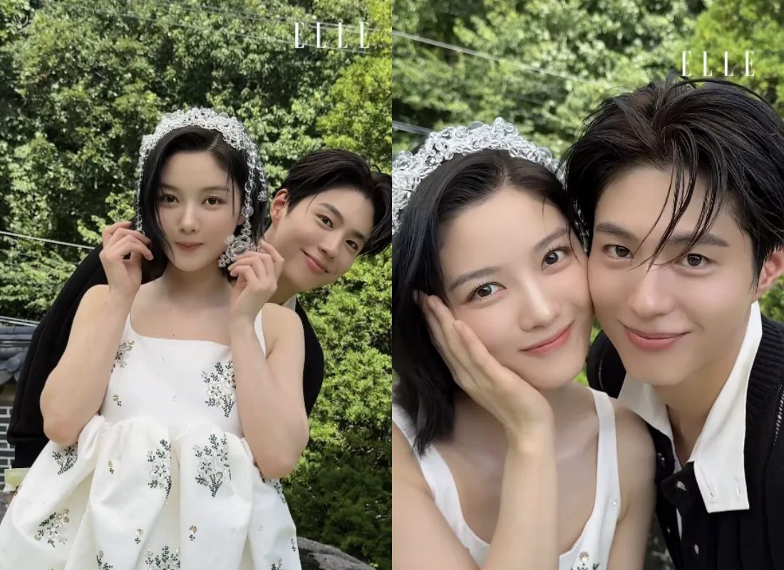 park bo gum kim you jung