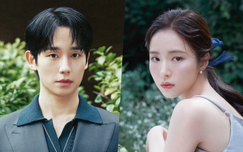 Jung Hae In Shin Sae Kyeong
