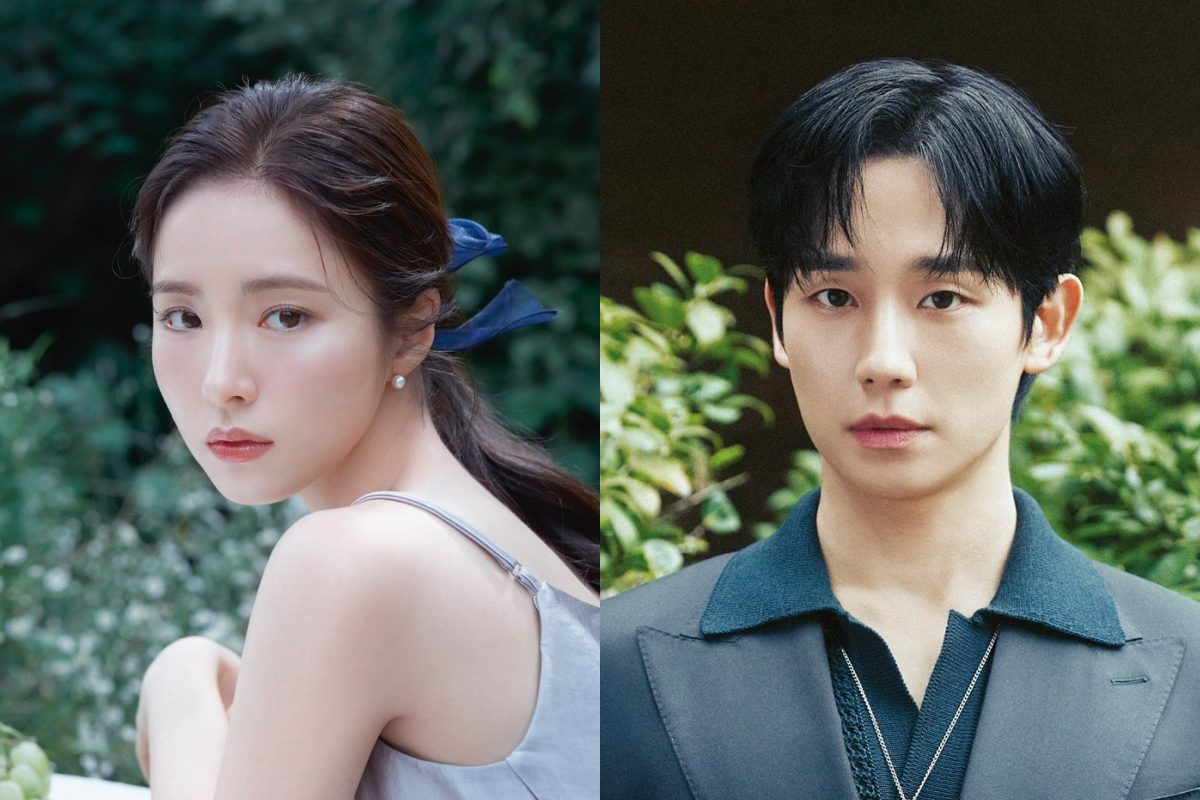 Jung Hae In Shin Sae Kyeong